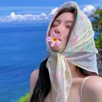 心跳
