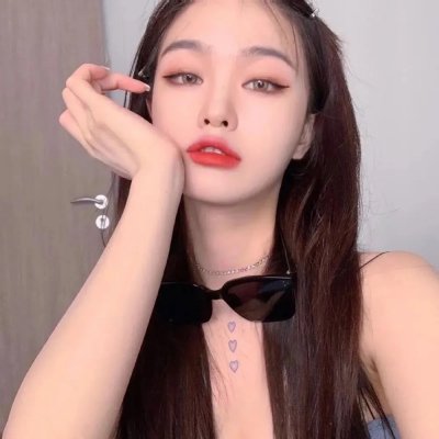 阿曼德